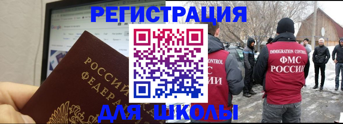 найти адрес прописки в Качканаре